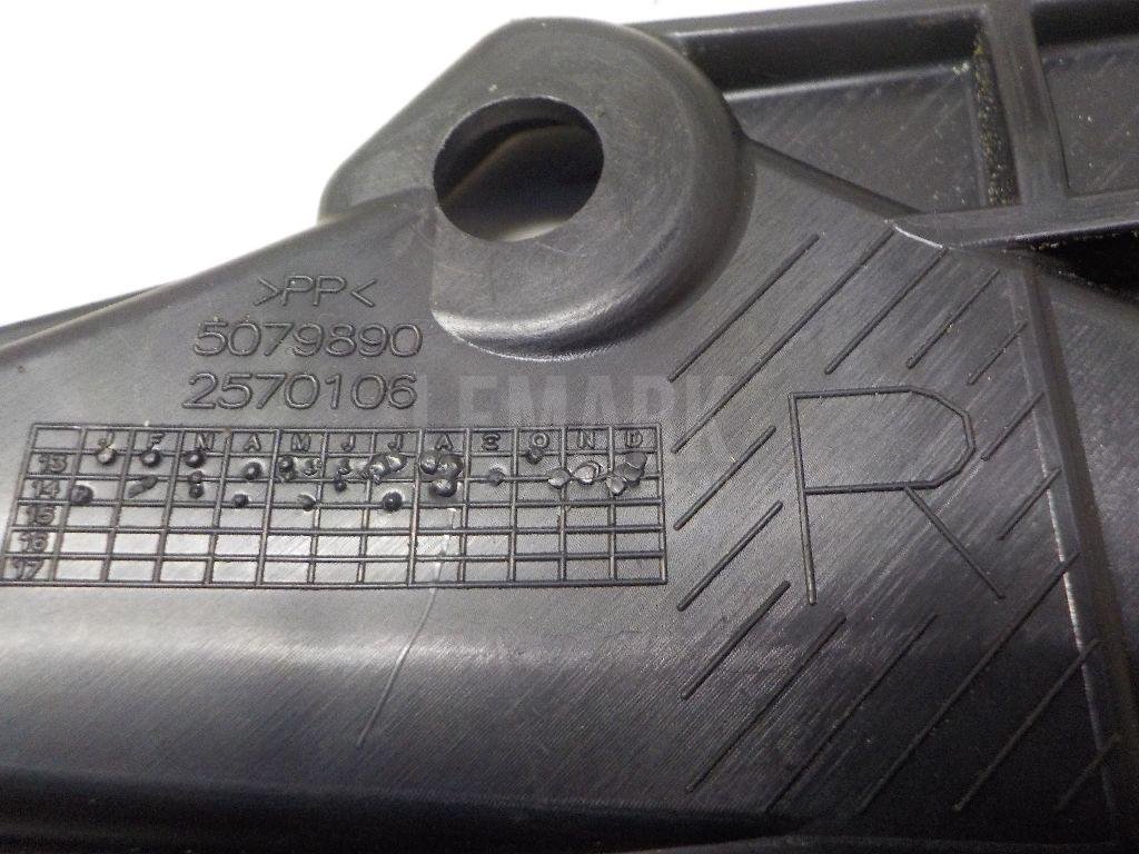 Кронштейн (сопут. товар)