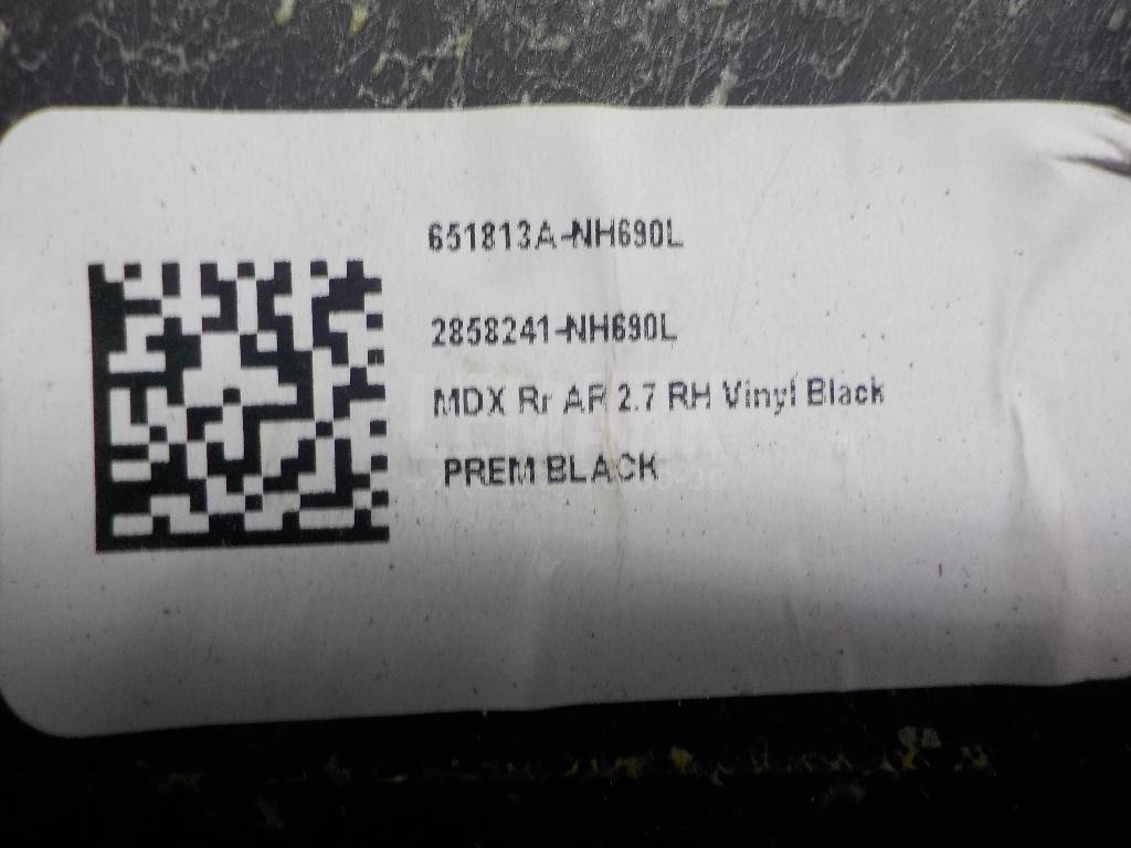 Накладка (кузов внутри)