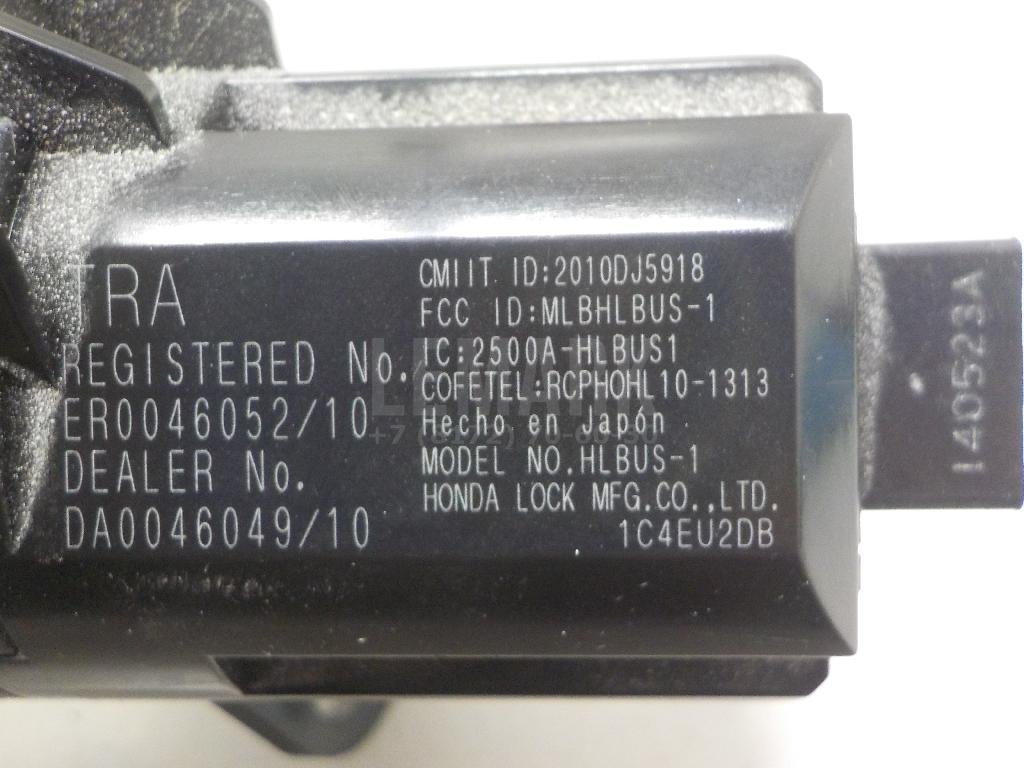 Кнопка запуска двигателя