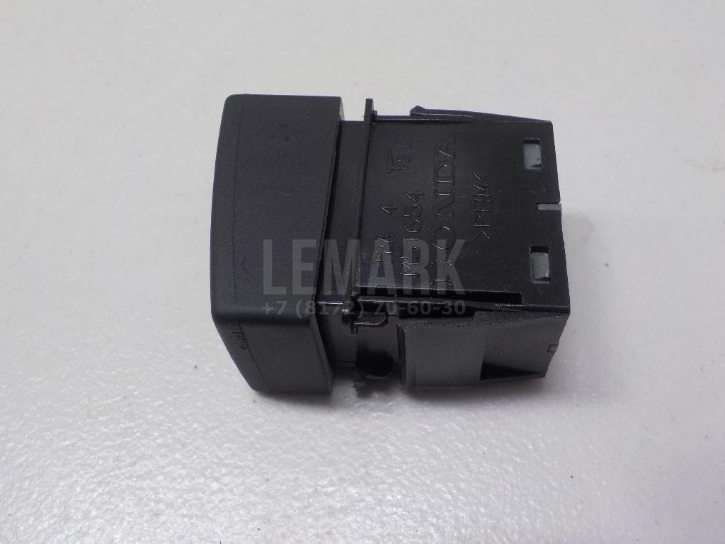 Кнопка многофункциональная