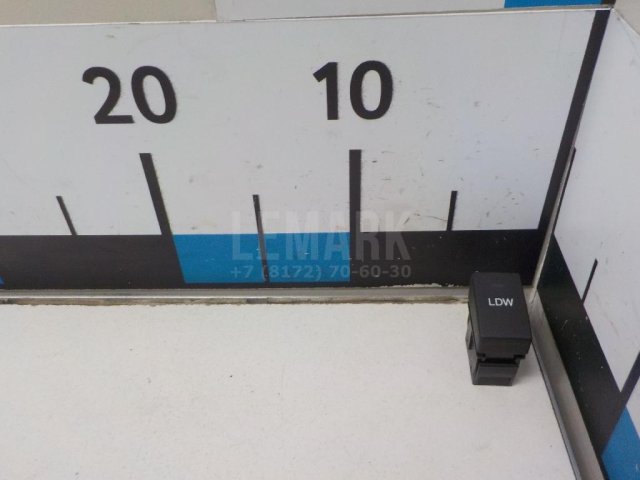 Кнопка многофункциональная