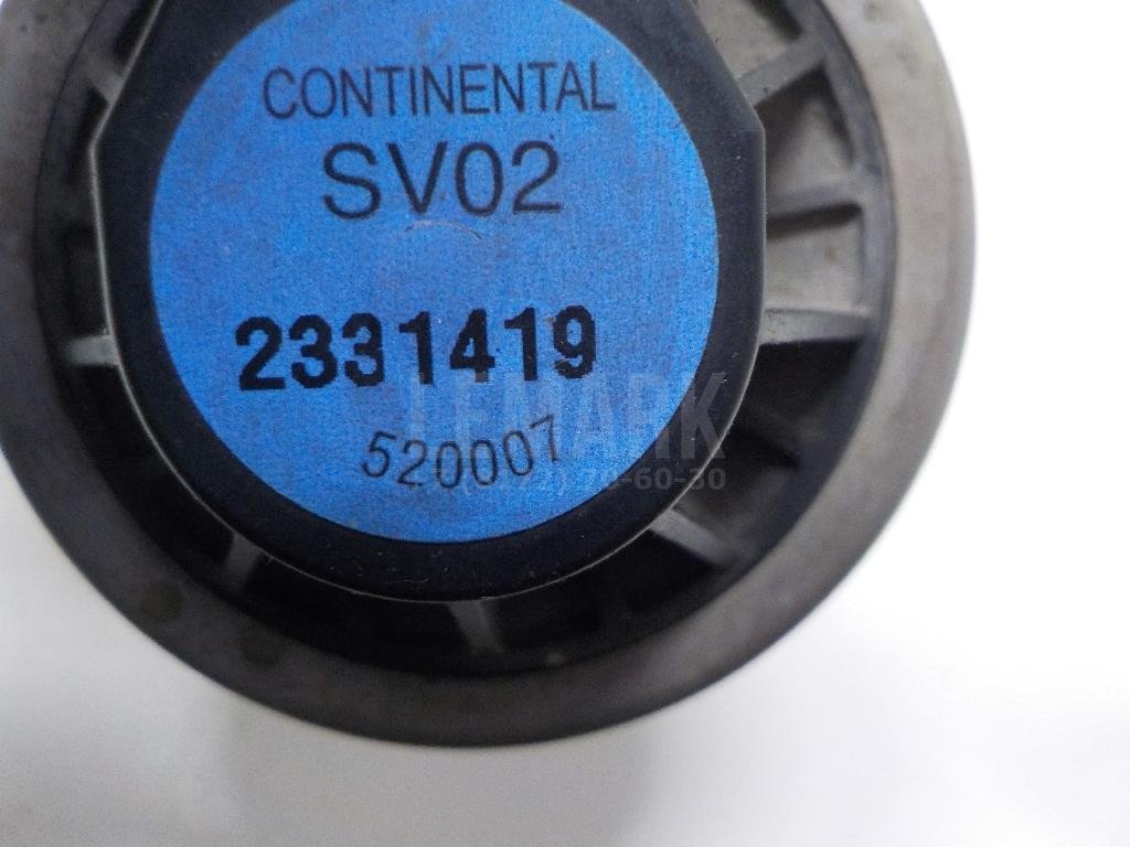 Клапан рециркуляции выхлопных газов