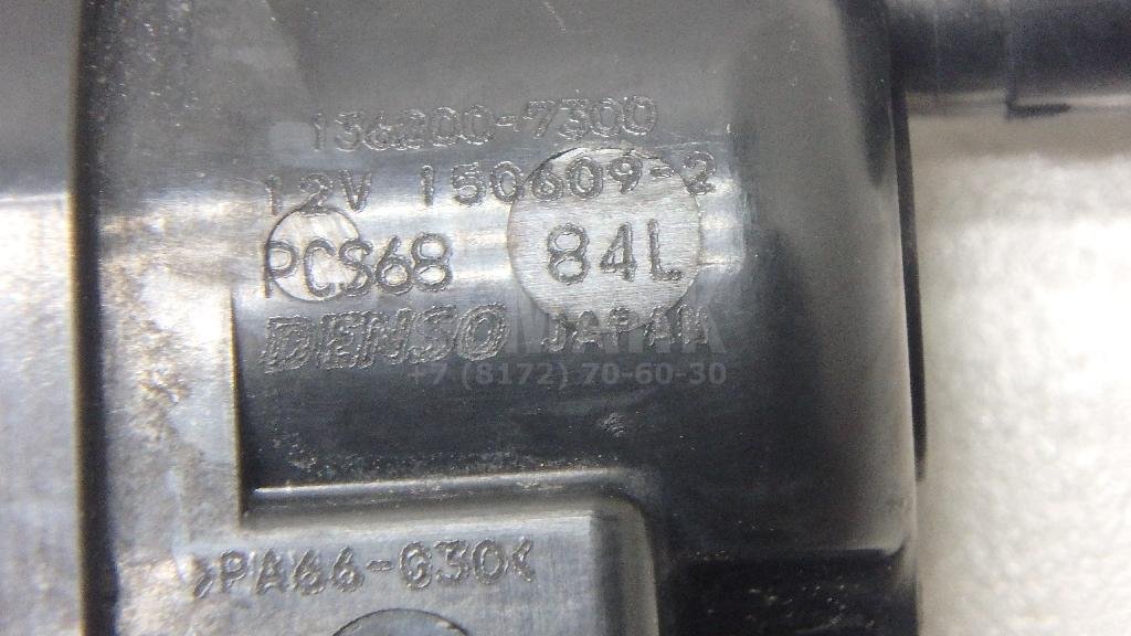 Клапан электромагнитный