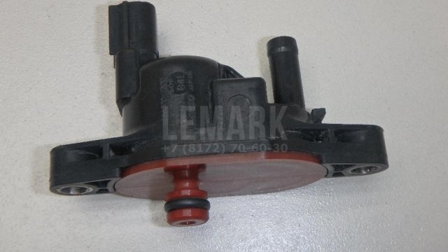 Клапан электромагнитный