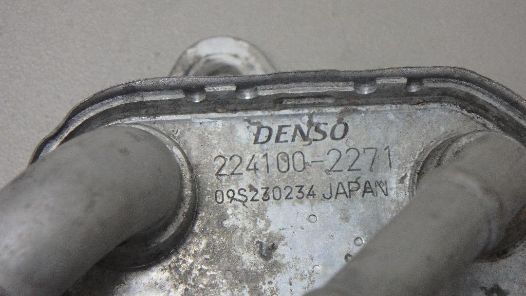 Радиатор (маслоохладитель) АКПП