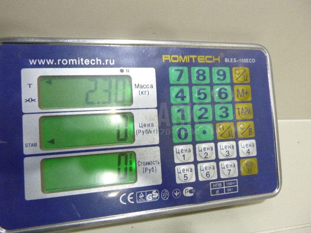 Ступица передняя