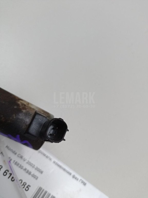 Клапан электромагн. изменения фаз ГРМ