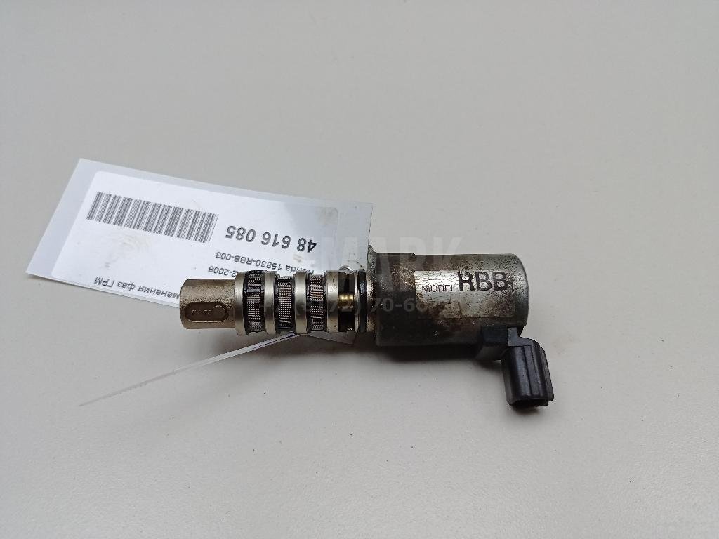 Клапан электромагн. изменения фаз ГРМ