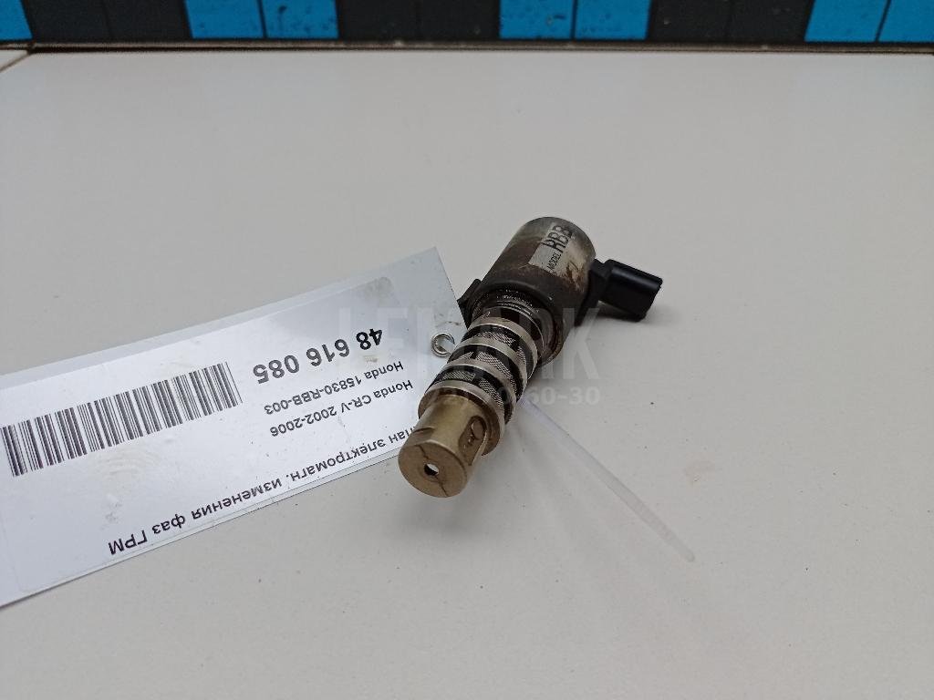 Клапан электромагн. изменения фаз ГРМ