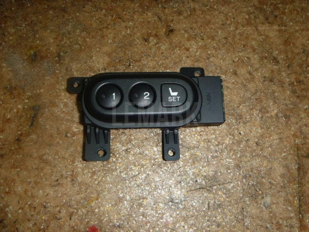 Кнопка многофункциональная