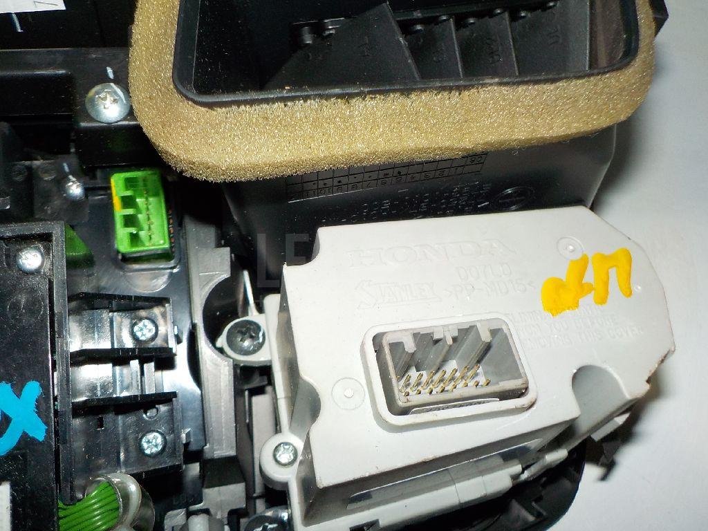 Блок управления климатической установкой