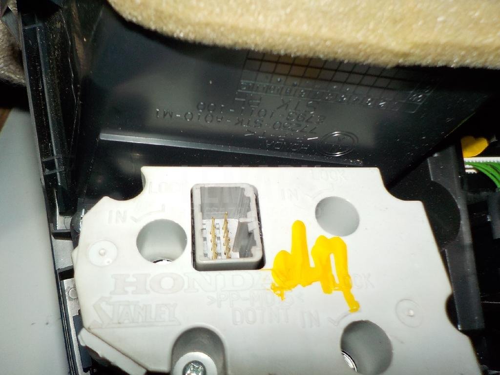 Блок управления климатической установкой