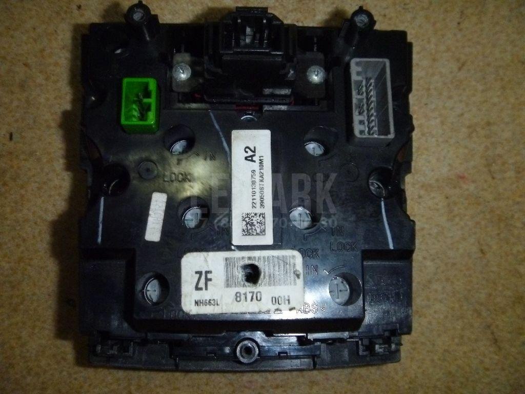 Блок кнопок