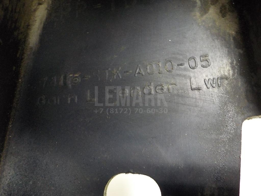 Накладка на порог (наружная)