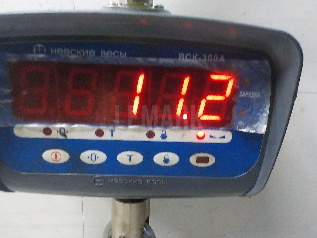 Коробка раздаточная