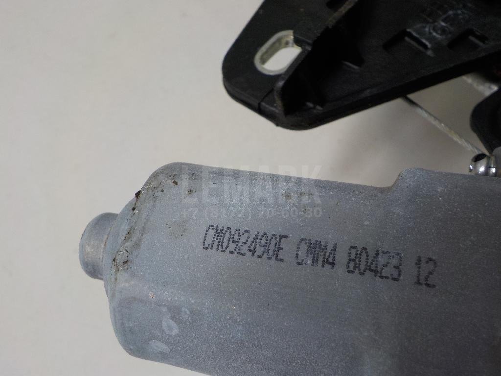 Стеклоподъемник электр. задний левый