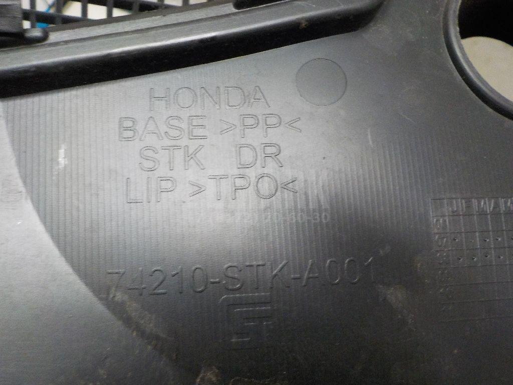 Решетка стеклооч. (планка под лобовое стекло)