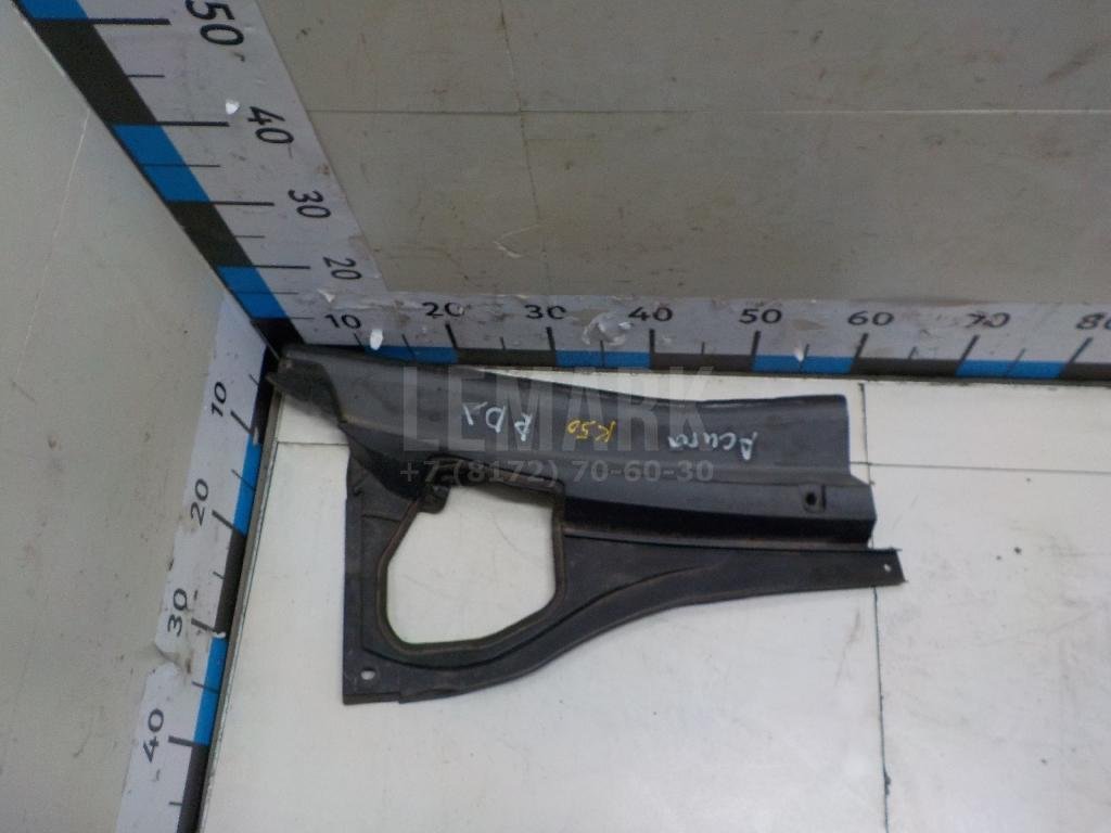 Решетка стеклооч. (планка под лобовое стекло)