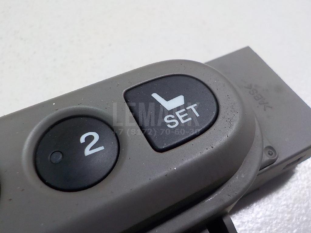 Кнопка многофункциональная