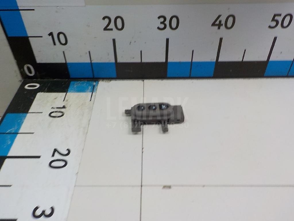 Кнопка многофункциональная