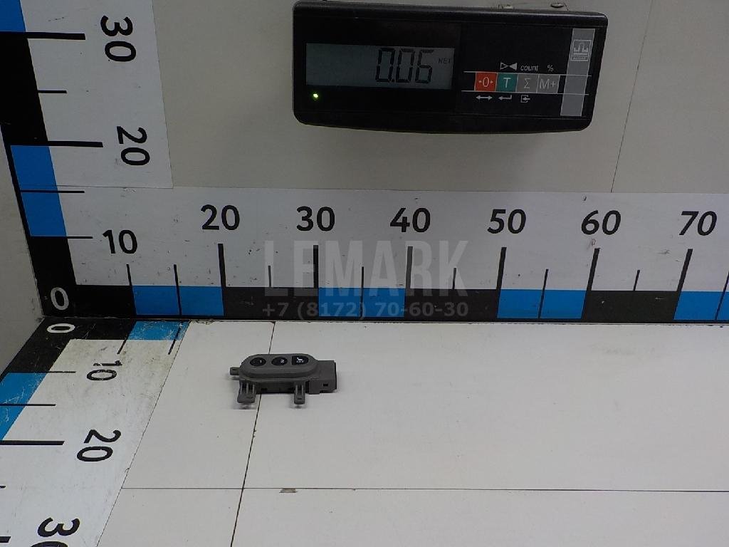 Кнопка многофункциональная