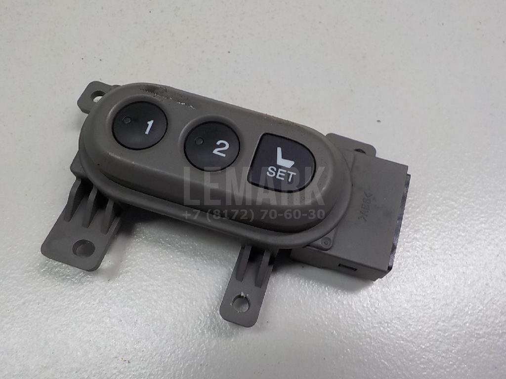 Кнопка многофункциональная