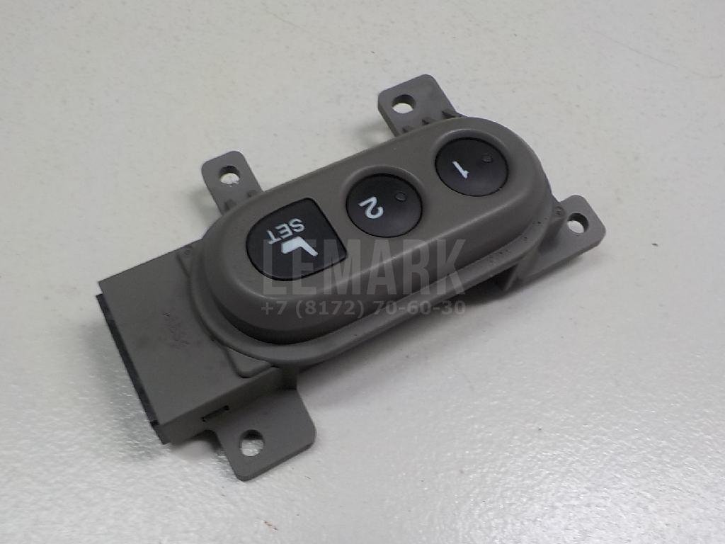 Кнопка многофункциональная