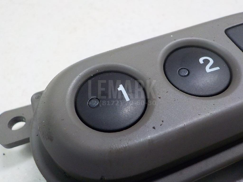 Кнопка многофункциональная