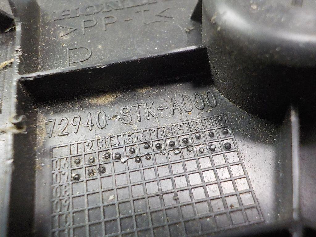 Накладка двери задней правой