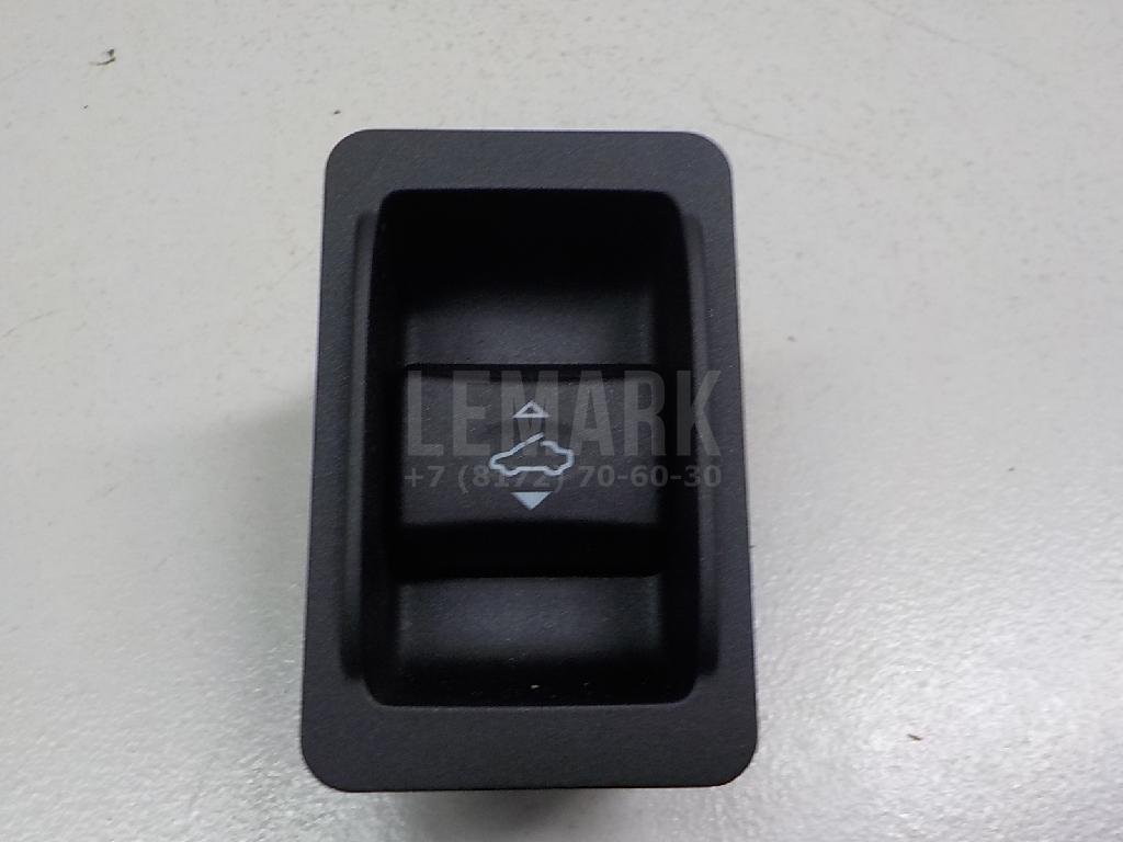 Кнопка люка