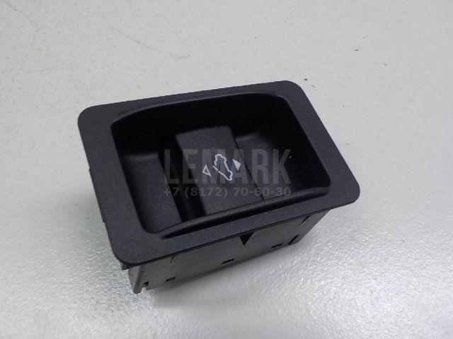 Кнопка люка