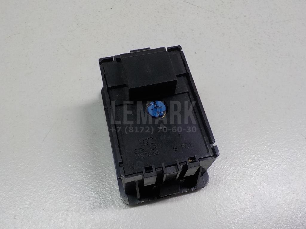 Кнопка люка