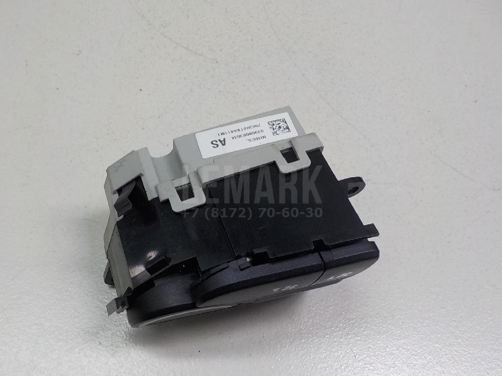 Блок управления климатической установкой