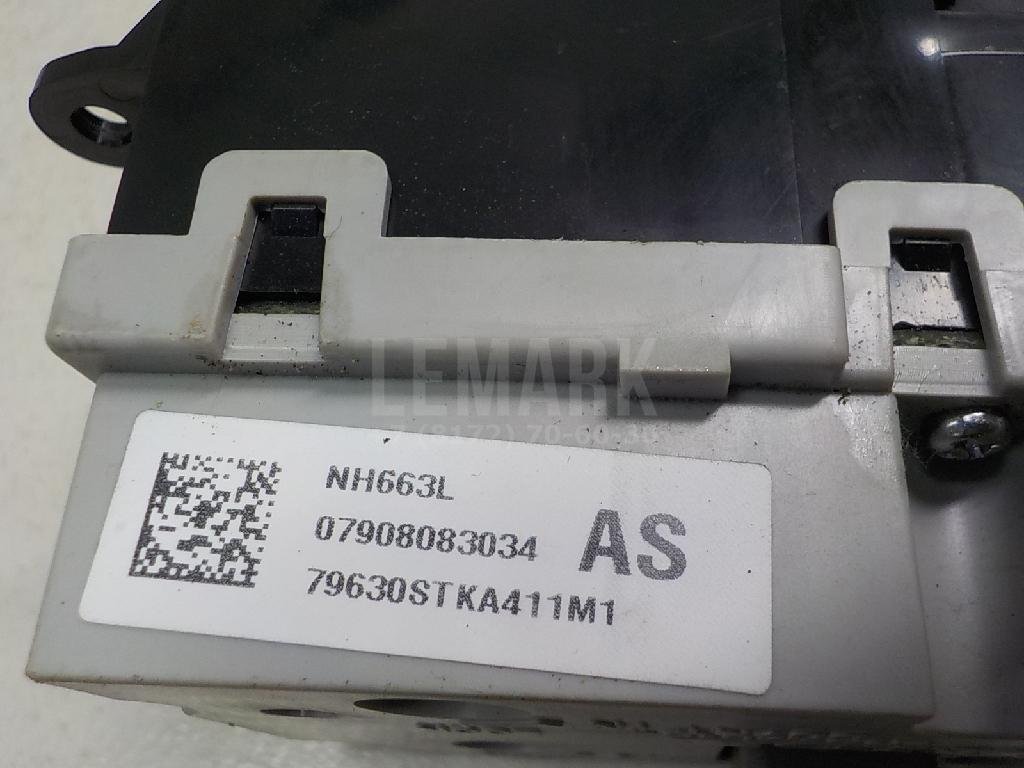 Блок управления климатической установкой