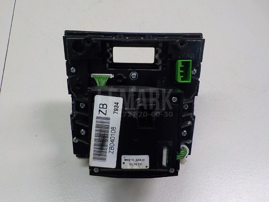 Блок кнопок