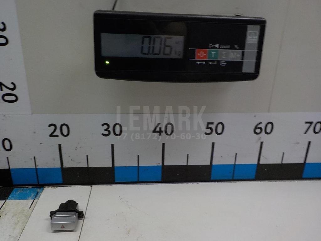 Кнопка аварийной сигнализации