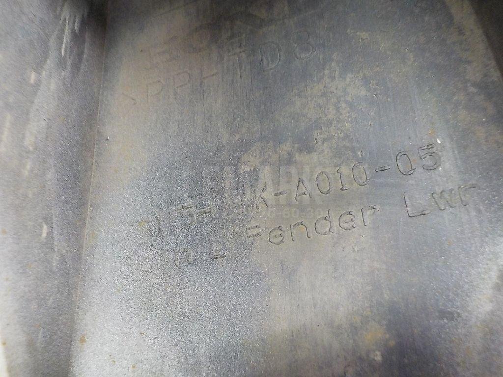 Накладка на порог (наружная)