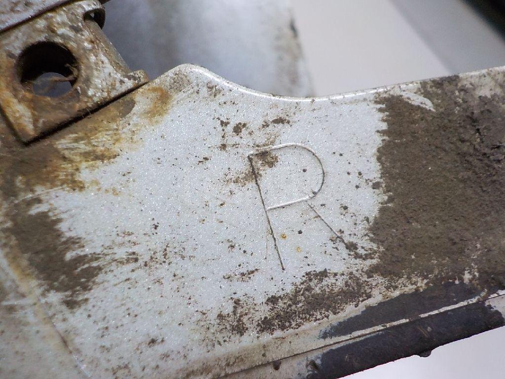 Накладка на порог (наружная)