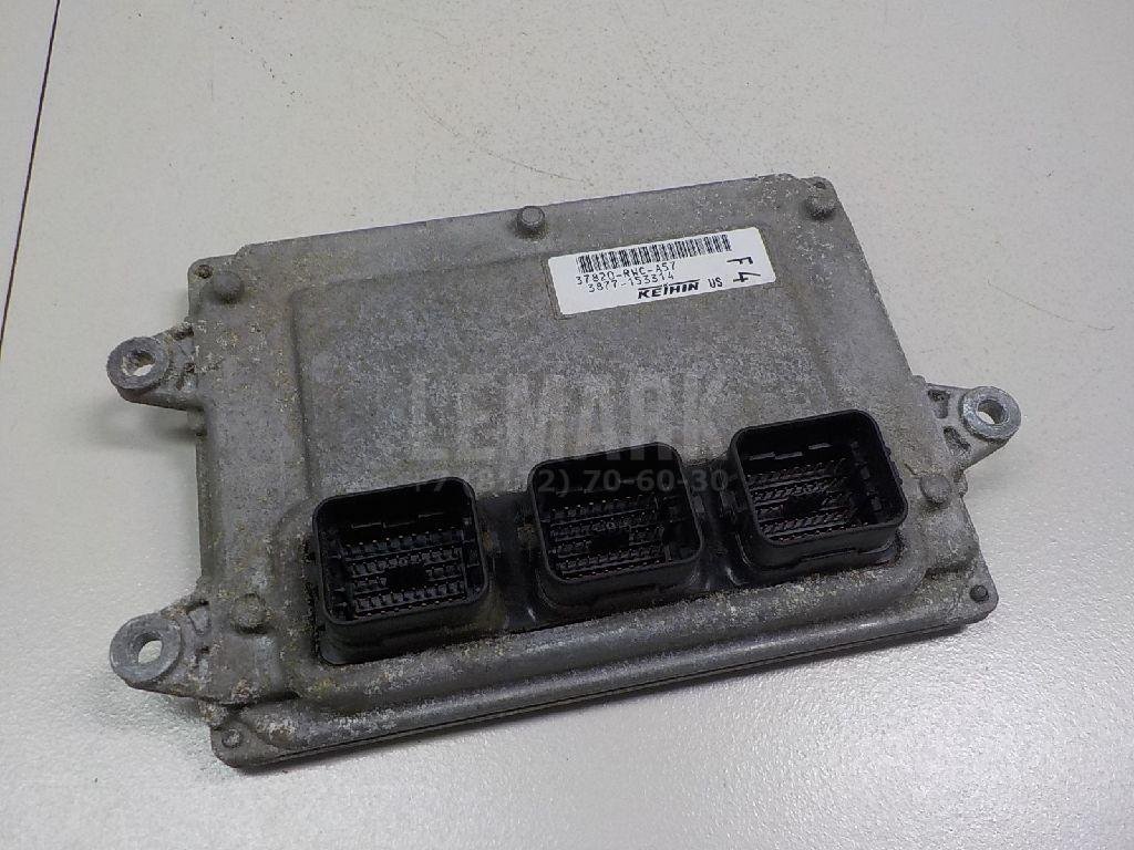 Блок управления двигателем для  Audi A3 [8V] 2013-2020