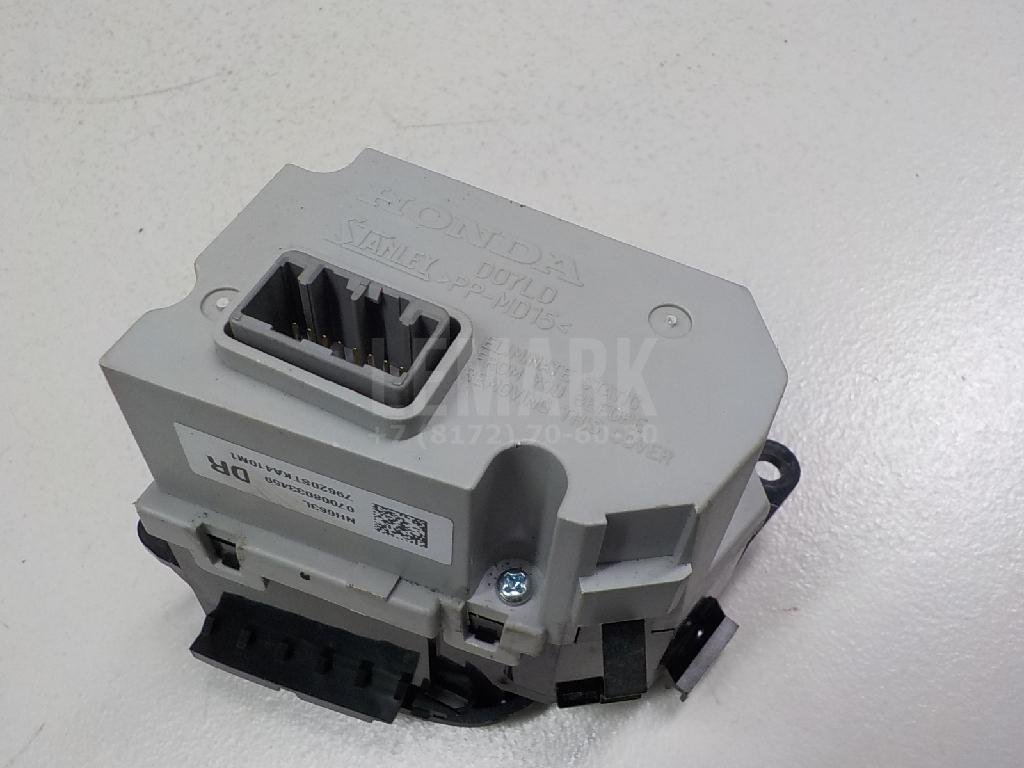 Блок управления климатической установкой