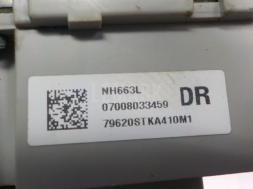 Блок управления климатической установкой