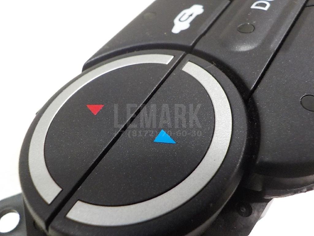 Блок управления климатической установкой