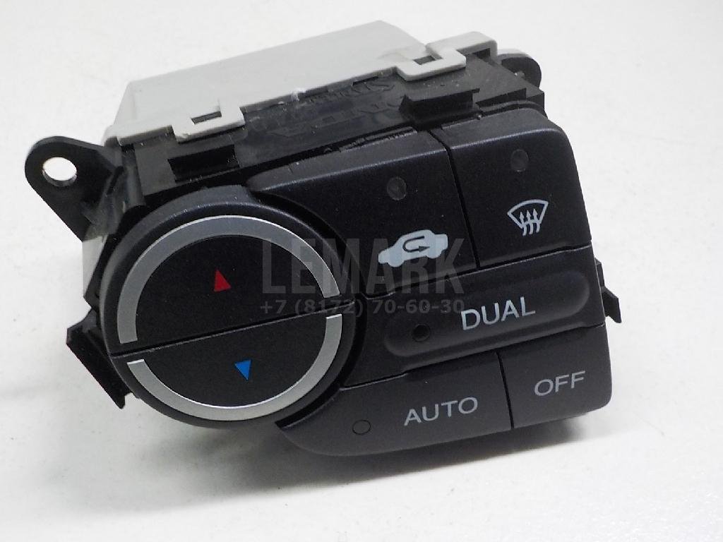 Блок управления климатической установкой