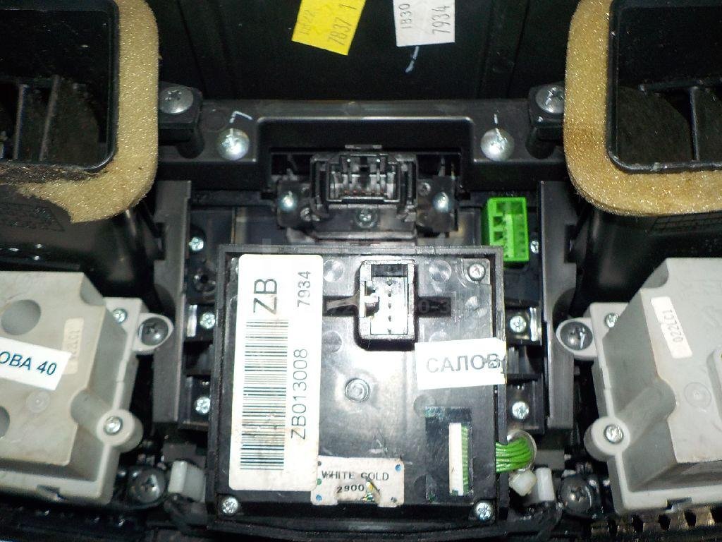 Блок управления климатической установкой