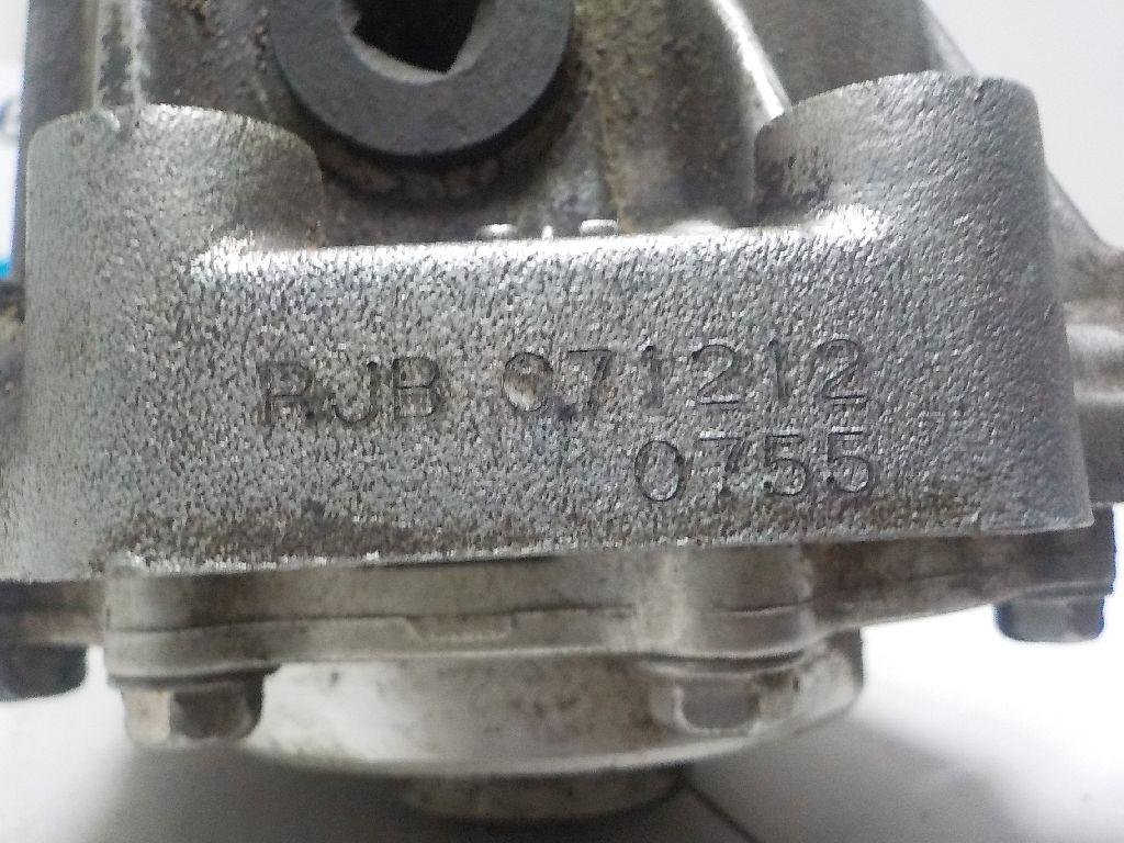 Коробка раздаточная