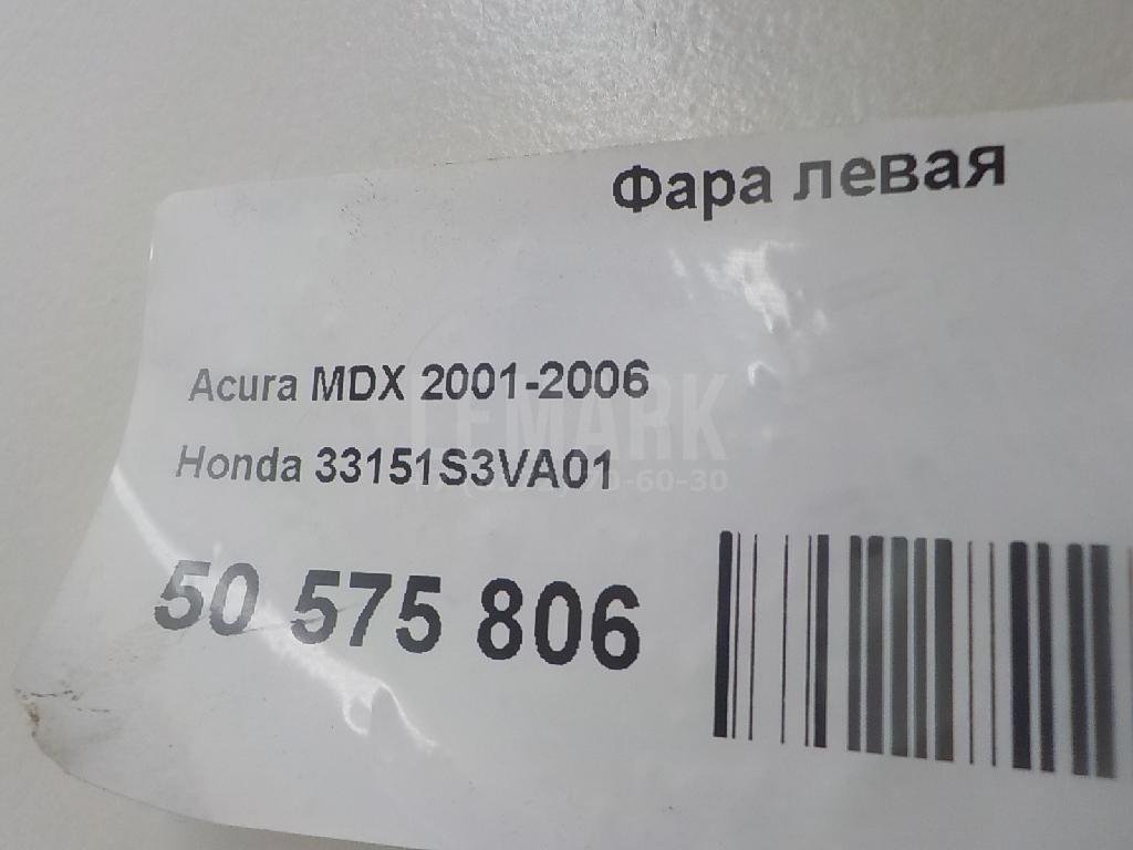 Фонарь задний внутренний правый