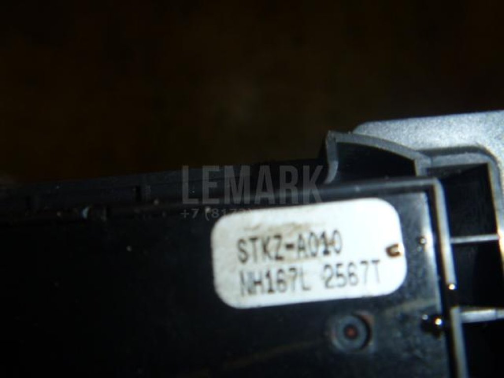 Кнопка многофункциональная