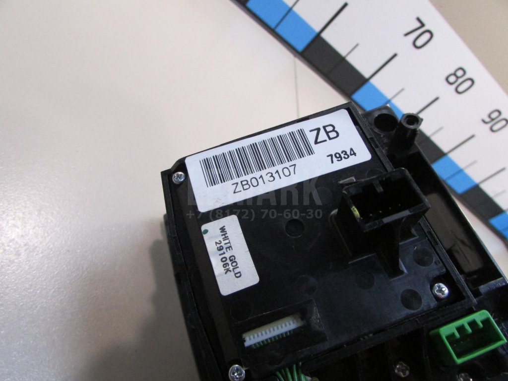 Блок кнопок для  Audi 100 [C4] 1991-1994