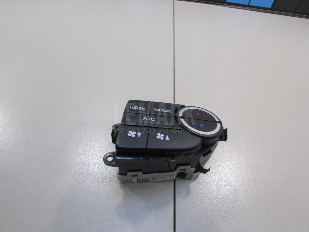 Блок управления климатической установкой