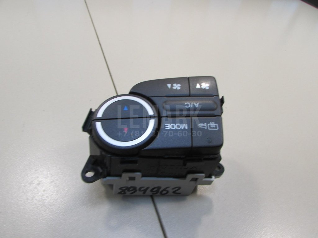 Блок управления климатической установкой